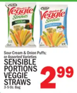 C Town SENSIBLE PORTIONS VEGGIE STRAWS offer