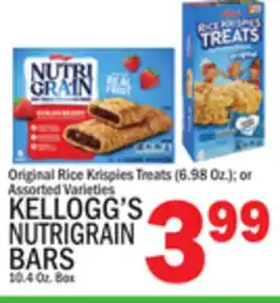 C Town KELLOGG'S NUTRIGRAIN BARS offer