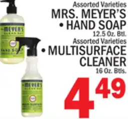 C Town MRS. MEYER'S •HAND SOAP 12.5 Oz. Btl. •MULTISURFACE CLEANER 16 Oz. Btls offer