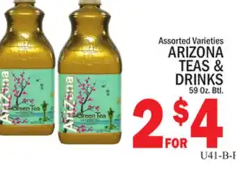 C Town ARIZONA TEAS & DRINKS offer