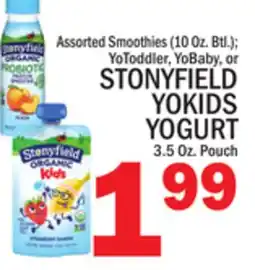 C Town STONYFIELD YOKIDS YOGURT 3.5 Oz. Pouch offer