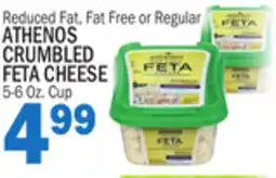 C Town ATHENOS CRUMBLED FETA CHEESE offer