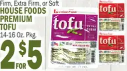 Bravo Supermarkets HOUSE FOODS PREMIUM TOFU offer
