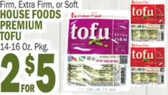 Bravo Supermarkets HOUSE FOODS PREMIUM TOFU offer
