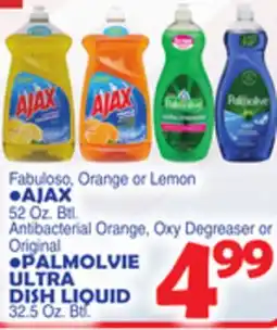 Bravo Supermarkets AJAX 52 Oz. Btl offer