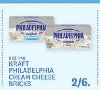 Kings Food Markets KRAFT PHILADELPHIA CREAM CHEESE BRICKS offer