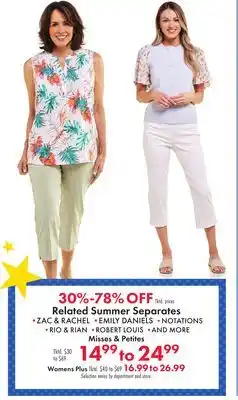 Boscov's Related Summer Separates offer
