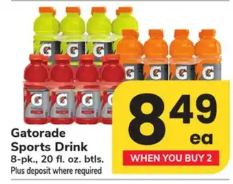 ACME Gatorade Sports Drink offer