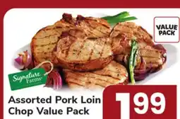 ACME Assorted Pork Loin Chop Value Pack offer