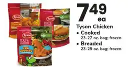 ACME Tyson Chicken offer