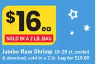 ACME Jumbo Raw Shrimp offer