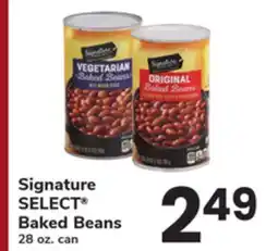 ACME Signature SELECT Baked Beans offer