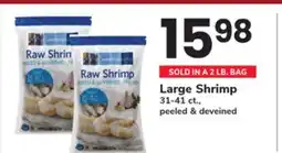 ACME Large Shrimp offer