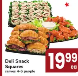 ACME Deli Snack Squares offer