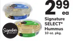 ACME Signature SELECT Hummus offer