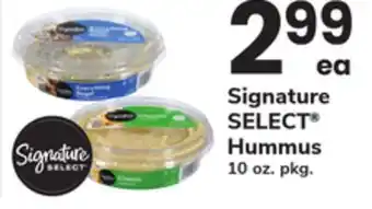 ACME Signature SELECT Hummus offer