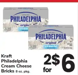ACME Kraft Philadelphia Cream Cheese Bricks offer