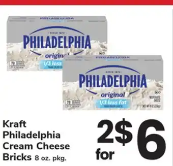ACME Kraft Philadelphia Cream Cheese Bricks offer