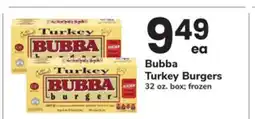ACME Bubba Turkey Burgers offer