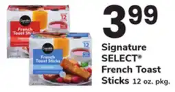 ACME Signature SELECT French Toast Sticks offer