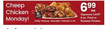 ACME Signature CAFE 8-pc. Fried or Roasted Chicken offer