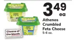 ACME Athenos Crumbled Feta Cheese offer