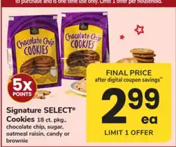 ACME Signature SELECT Cookies offer