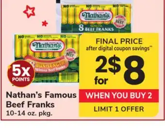 ACME Nathan's Famous Beef Franks offer