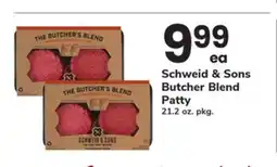ACME Schweid & Sons Butcher Blend Patty offer
