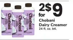 ACME Chobani Dairy Creamer offer