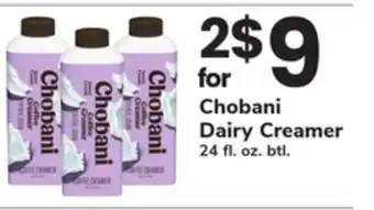 ACME Chobani Dairy Creamer offer