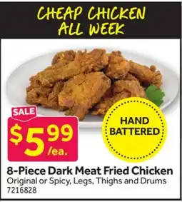 Stop&Shop 8-Piece Dark Meat Fried Chicken offer