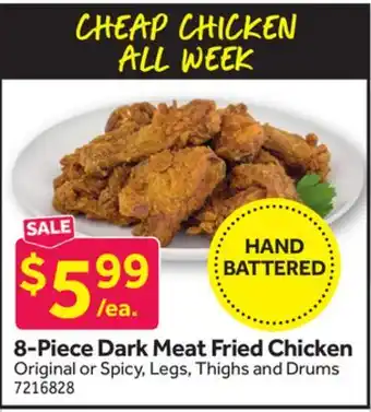 Stop&Shop 8-Piece Dark Meat Fried Chicken offer