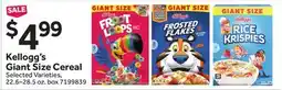 Stop&Shop Kellogg's Giant Size Cereal offer