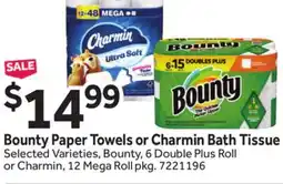 Stop&Shop Bounty Paper Towels or Charmin Bath Tissue offer
