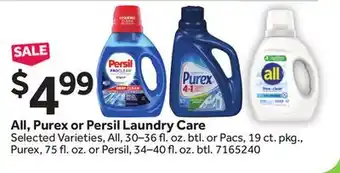 Stop&Shop All, Purex or Persil Laundry Care offer