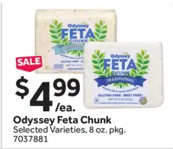 Stop&Shop Odyssey Feta Chunk offer