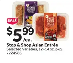 Stop&Shop Stop & Shop Asian Entrée offer