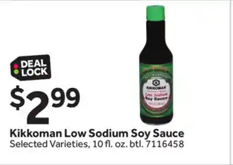 Stop&Shop Kikkoman Low Sodium Soy Sauce offer