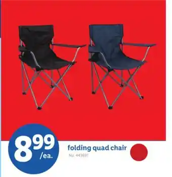 Lidl folding quad chair offer