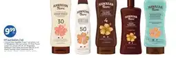 Lidl HT sun lotion/oil offer