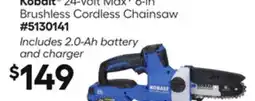 Lowe's 24-Volt Max 6-in Brushless Cordless Chainsaw offer