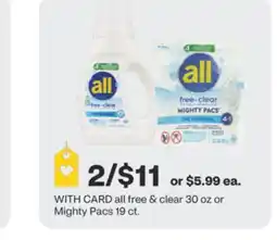 CVS all free & clear 30 oz or Mighty Pacs 19 ct offer