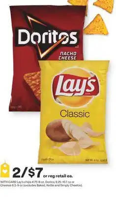 CVS Lay's chips 4.75-8 oz, Doritos 9.25-10.7 oz or Cheetos 6.5-9 oz offer
