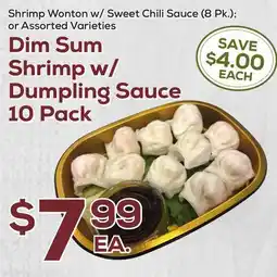 DeCicco & Sons Dim Sum Shrimp w/Dumpling Sauce offer