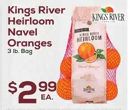 DeCicco & Sons Kings River Heirloom Navel Oranges offer