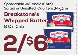 DeCicco & Sons Breakstone's Whipped Butter offer