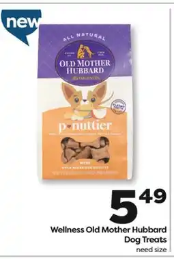 Weis Markets Wellness Old Mother Hubbard Dog Treats offer