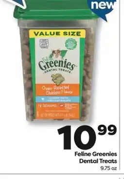 Weis Markets Feline Greenies Dental Treats offer