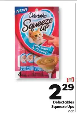 Weis Markets Delectables Squeeze Ups offer